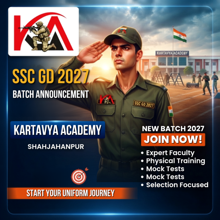 SSC GD batch 2027